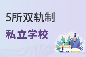 ֜ʂ!Wɸ߿@5p܉ơ˽WУһҪP(gun)ע!