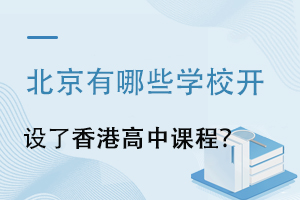 ЩW(xu)У_O(sh)۸n