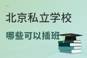 2022걱˽W(xu)УЩW(xu)У߀Բ