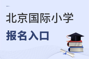 (gu)HСW(xu)2022(bo)