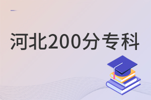 ӱ200֌