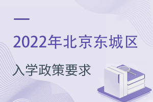 |ǅ^(q)2022x(w)AW(xu)(Ǿ⼮ŮW(xu)Ҫ)