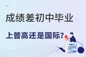 ӳɿЮI(y)ͨ߀ǇHW(xu)У