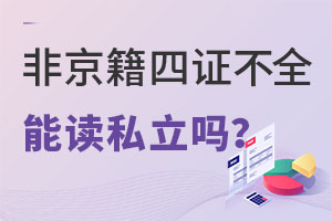 ǾڱόWСCʧȥ˽WУ