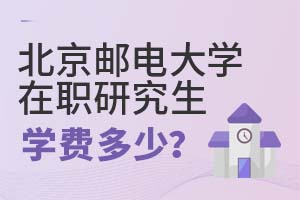 2025걱]늴WоWM