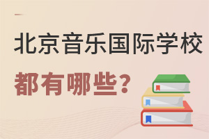 HW(xu)У_O(sh)n̵Щôӣ