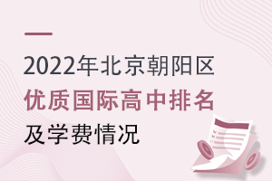 2022걱ꖅ^(q)(yu)|(zh)HW(xu)M(fi)r