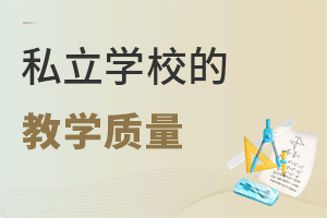 ˽W(xu)У̌W(xu)|(zh)ôӣ