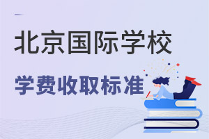 2022걱؅^(q)HW(xu)УW(xu)M(fi)ϢR