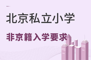 ڱ˽СW(xu)ǾҪMЩW(xu)l