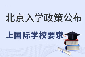 2022걱W(xu)Ѱl(f)ȺχHW(xu)УҪ@Щ