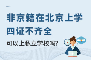 2022όW(xu)ǾC˲^(gu)˽W(xu)У