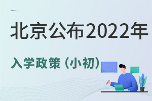 2022W(xu)W(xu)˔(sh)(yn)L(zhng)W(xu)Y^m(x)򉺌W(xu)^(q)