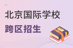 HW(xu)У^(q)ֲ^(q)УЩx