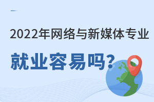 2022W(wng)jcýwI(y)W͘I(y)׆