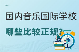 (ni)Ҏ(gu)ćHW(xu)УЩ