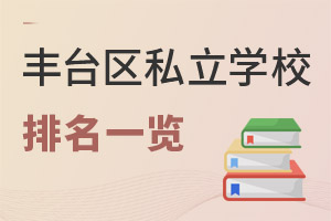 2022걱S_^(q)˽W(xu)Уһ[Hࣩ