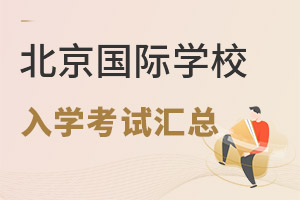 2022걱؅^(q)(yu)|(zh)HW(xu)УW(xu)ҪR