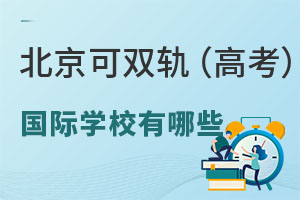 ڱЛ]p܉ƇHW(xu)Уո߸߿