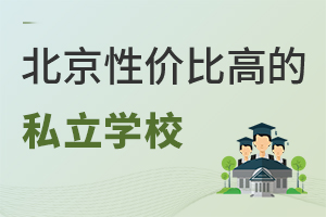 ԃr(ji)ߵ˽W(xu)УЩ