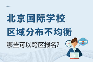 HW(xu)У^(q)ֲ^(q)УЩW(xu)Уx