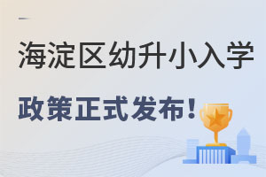 (qun)l(f)^(q)2022x(w)AСW(xu)ʽl(f)