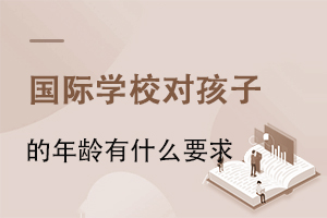 HW(xu)У(du)ӵgʲôҪ