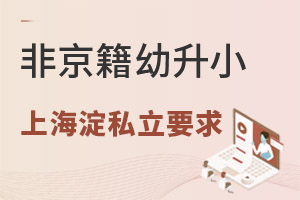 ȫϢ^(q)2022ǾС˽WУWָ