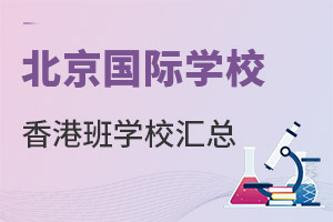 ЇW(xu)ᣡЩHW(xu)У_O(sh)(xing)Ŀ