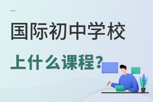 ćHЌW(xu)Уʲôn