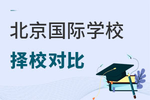 HW(xu)УM(jn)ГУȣ