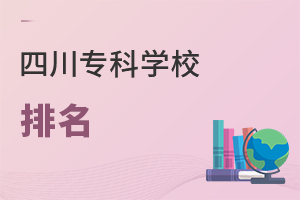 ĴƌW(xu)У