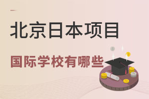 ձW(xu)ᣡЩHW(xu)У_O(sh)ձ(xing)Ŀ