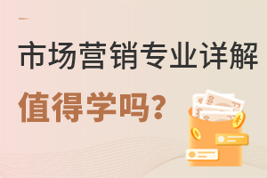 Ј(chng)I(yng)N(xio)(zhun)I(y)ԔֵÌW(xu)