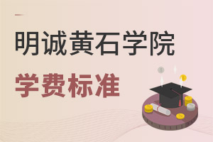 \ZW(xu)УSʯW(xu)ԺW(xu)M(fi)