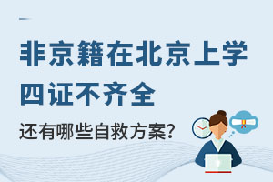 2022όW(xu)ǾC˲^ôk߀ЩԾ֮·