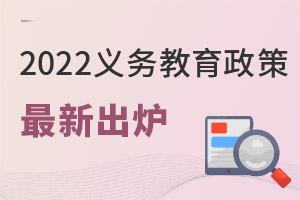£2022걱x(w)W(xu)߳t߆(wn)ߴ(li)