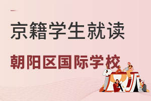2022꾩W(xu)xꖅ^(q)HW(xu)У