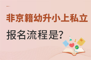 2022ǾС˽WУΈWǾẈ