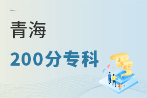 ຣ200֌