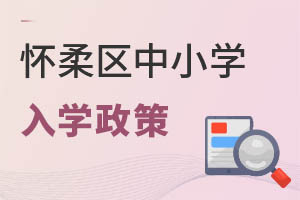 2022^(q)W(xu)&Ǿ˼(x)t_(ti)˽W(xu)УW(xu)ؿ