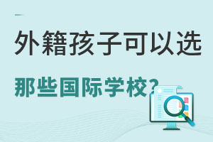 D(zhun)΄(sh)(yn)ĸo⼮߀xЩHW(xu)У