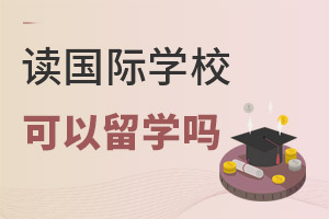 xHW(xu)УćHnĿԳ