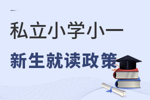 Ӌ(j)˽СW(xu)СһL֪ί2022x(w)W(xu)ʲô