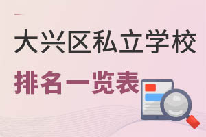 дd^(q)˽WУһ[2022꣩