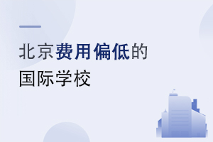 M(fi)ƫ͵ćHW(xu)УЩ