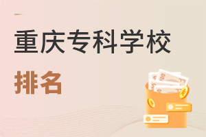 ؑc(zhun)ƌW(xu)У