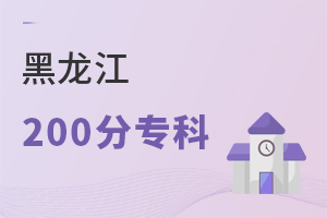200֌