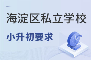 2022꺣^(q)С˽WУҪM@ЩҪ