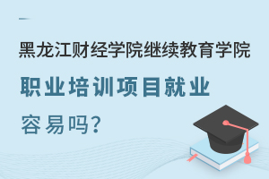 2022ؔ(jng)W(xu)Ժ^m(x)W(xu)ԺI(y)Ӗ(xn)Ŀ͘I(y)׆